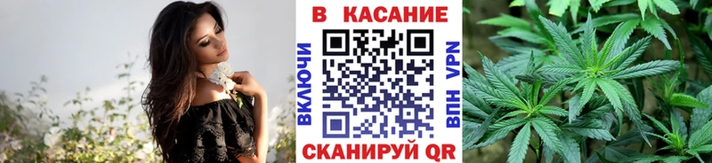 Что такое Могоча ссылка на мегу ссылка Alpha PVP ГАШИШ МАРИХУАНА
