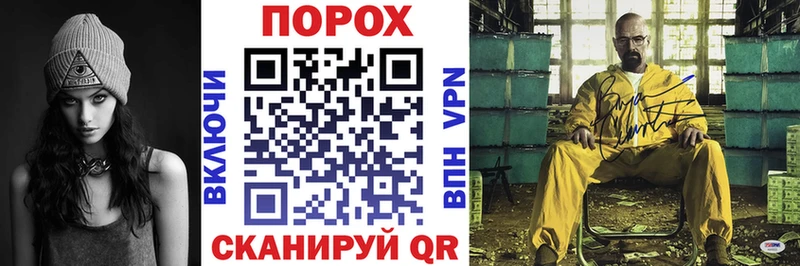 АМФЕТАМИН 98%  Могоча 