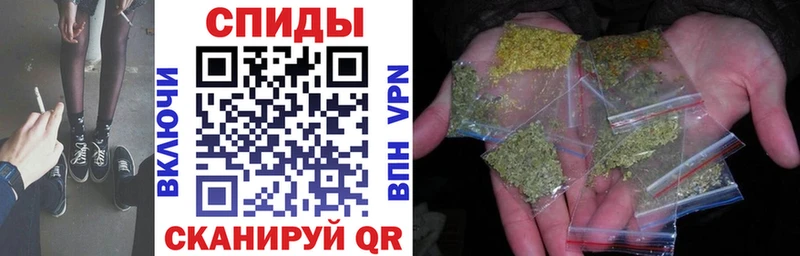 БУТИРАТ бутик Могоча