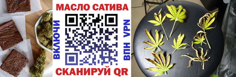 Canna-Cookies марихуана Могоча