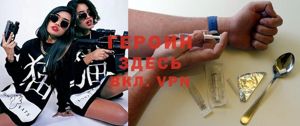 кокаин колумбия Аркадак
