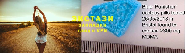 кокаин колумбия Аркадак