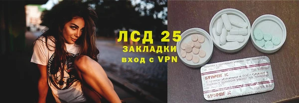 кокаин колумбия Аркадак