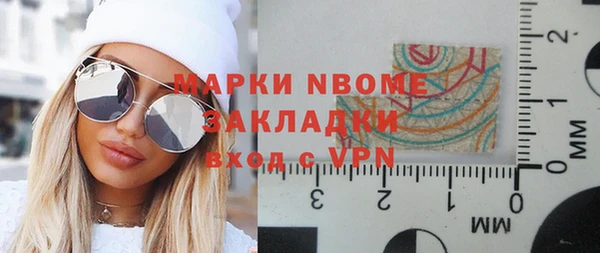 скорость Сафоново