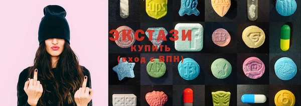 кокаин колумбия Аркадак