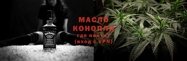 кокаин колумбия Аркадак