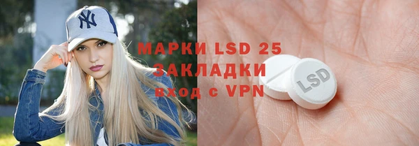 кокаин колумбия Аркадак