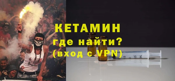 героин Арсеньев