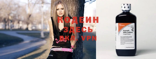 героин Арсеньев
