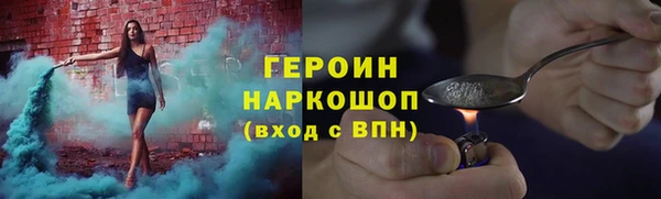 кокаин колумбия Аркадак