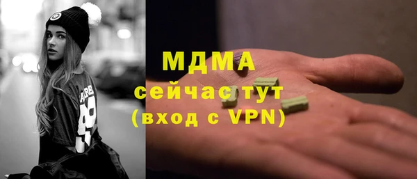 кокаин колумбия Аркадак