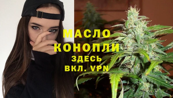 героин Арсеньев