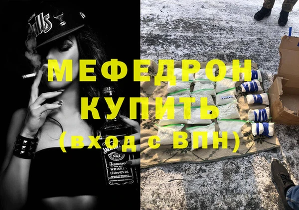 героин Арсеньев