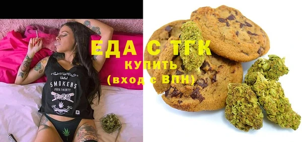 героин Арсеньев