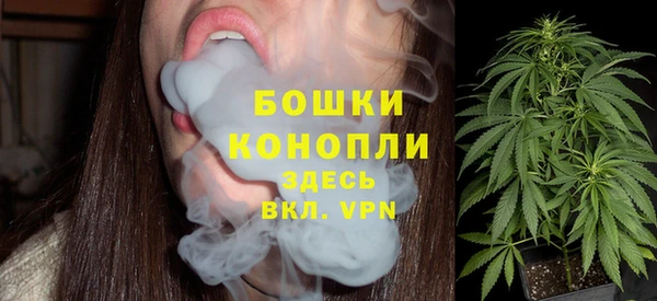 кокаин колумбия Аркадак