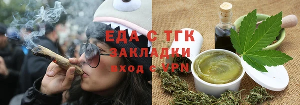 кокаин колумбия Аркадак