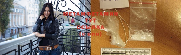 кокаин колумбия Аркадак