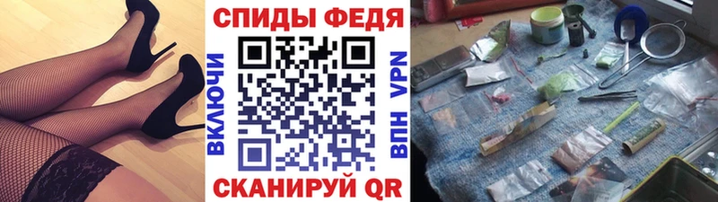 где продают наркотики  Могоча  Метамфетамин пудра 